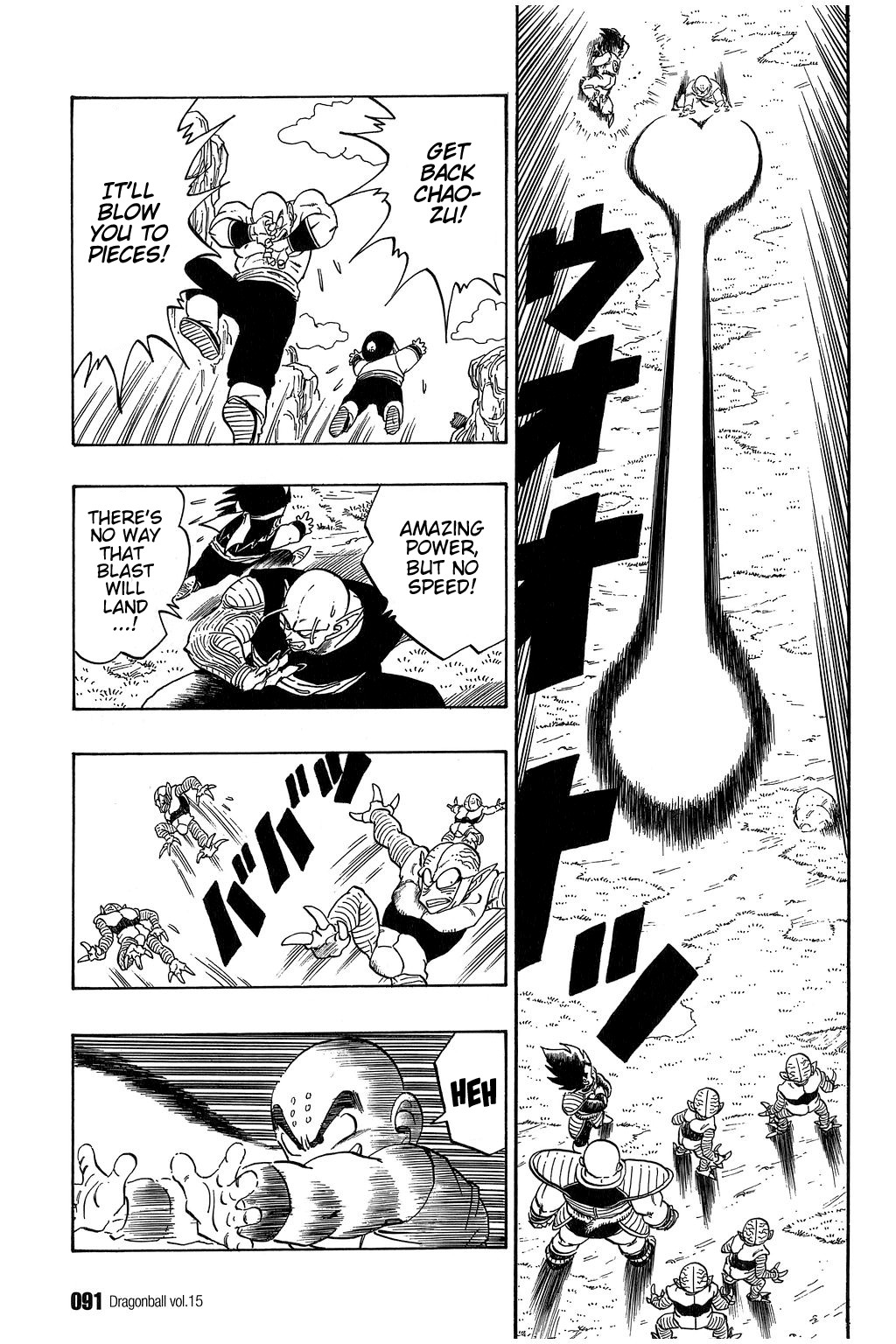 Dragon Ball Chapter 216 2